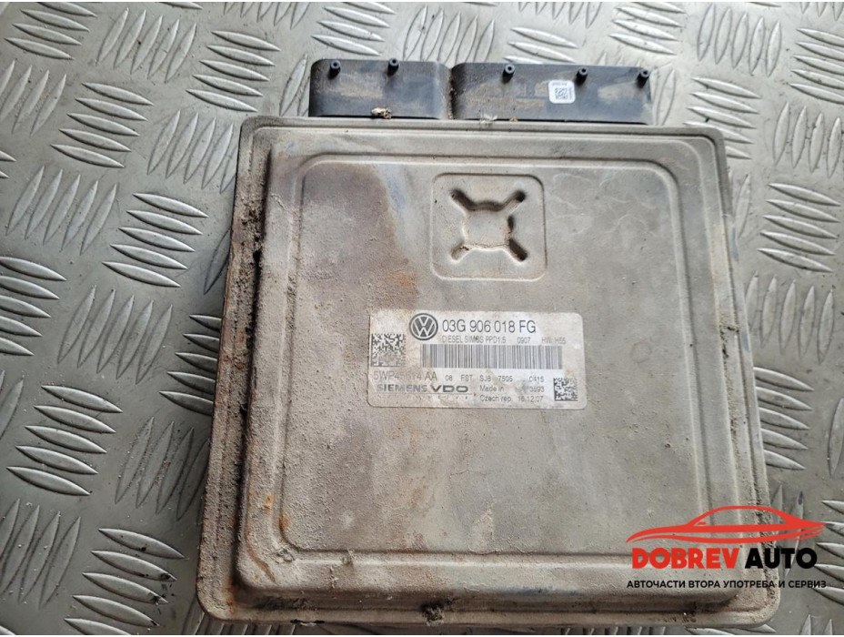 Компютър двигател за VW Passat B6 2.0 TDI
