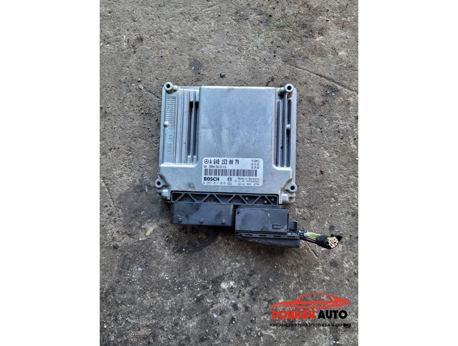 Компютър за Mercedes S Class W220