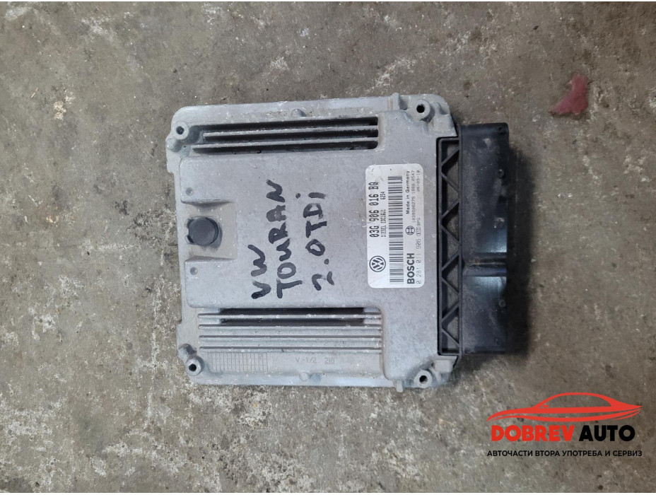 Компютър за VW Touran 1T