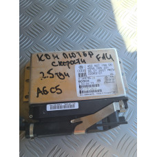 Компютър за автоматични скорости за Ауди А6 Ц5 2.5 Дизел / Audi A6 C5