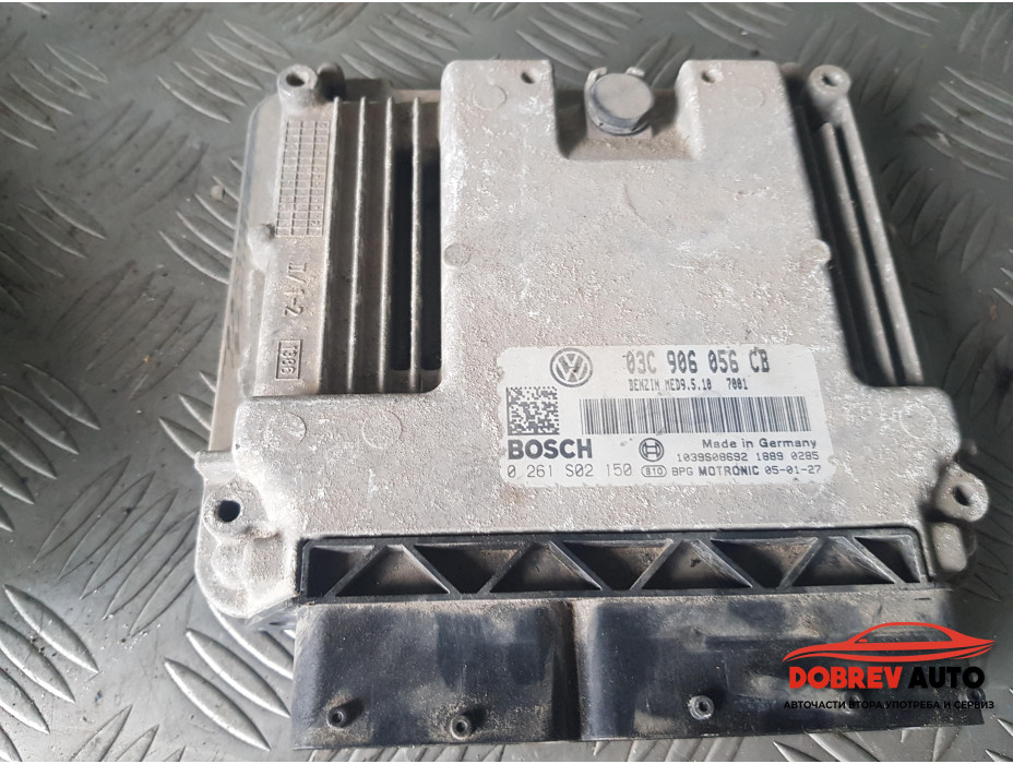 Компютър за двигател (ECU) за VW Golf MK5 1.6FSI