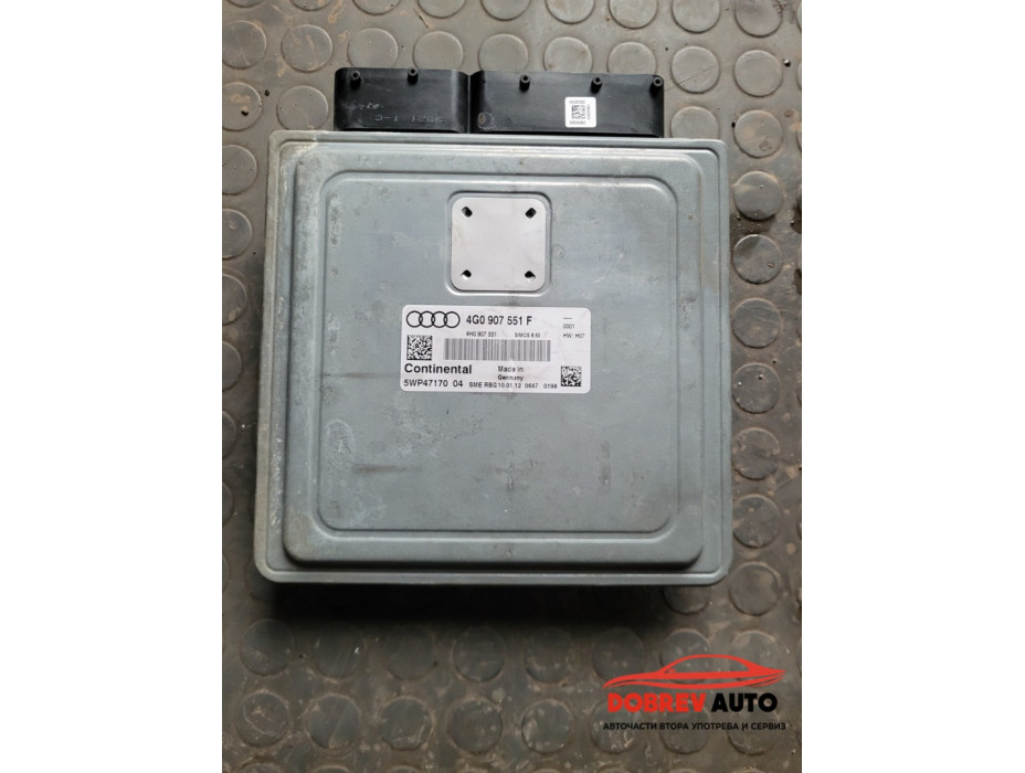 Компютър за двигател за Audi A6 C7 (4G)