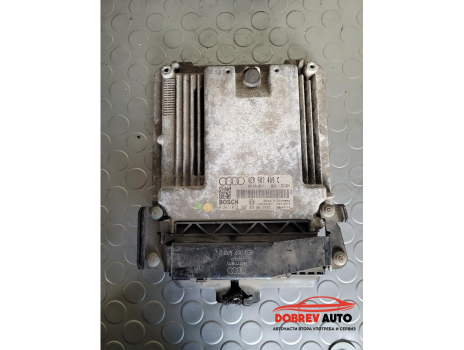 Компютър за двигател за Audi A8 D3 4.0 TDI