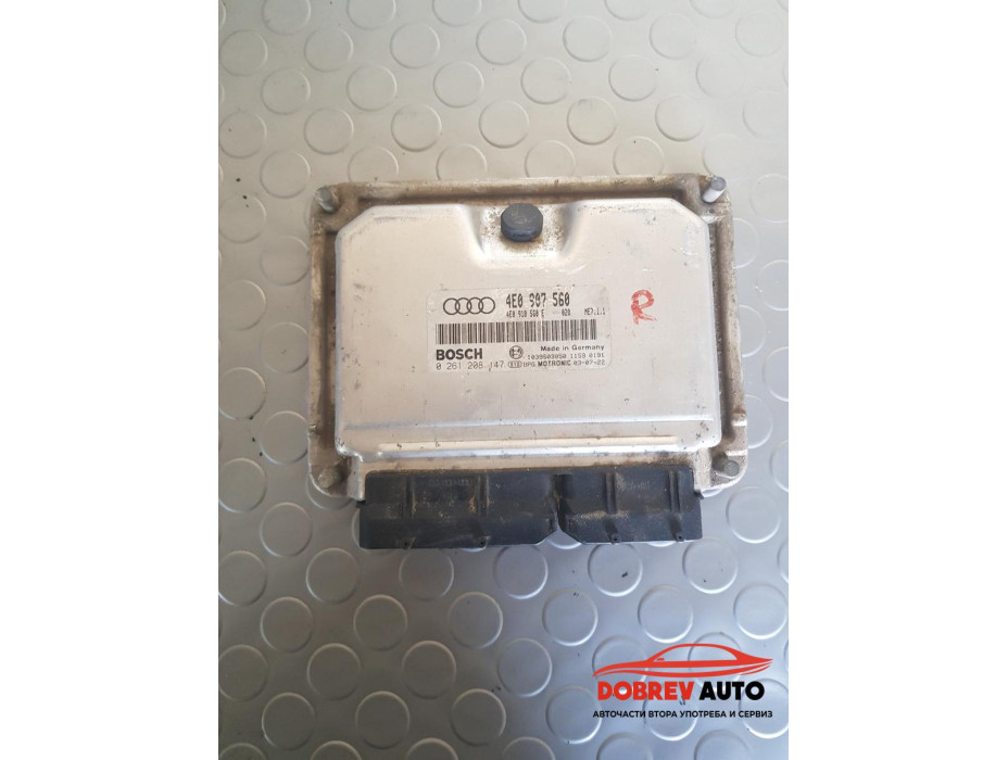 Компютър за двигател за Audi A8 D3 4.2i