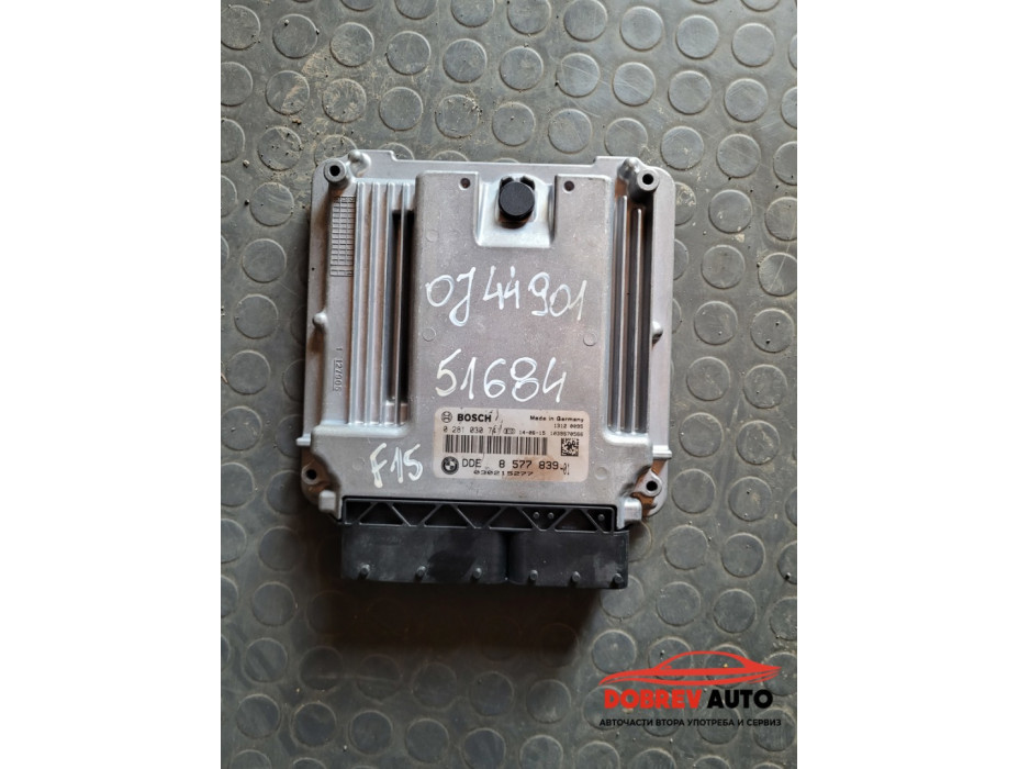 Компютър за двигател за BMW X5 F15 3.0d Компютър за двигател за BMW X5 F15 3.0d