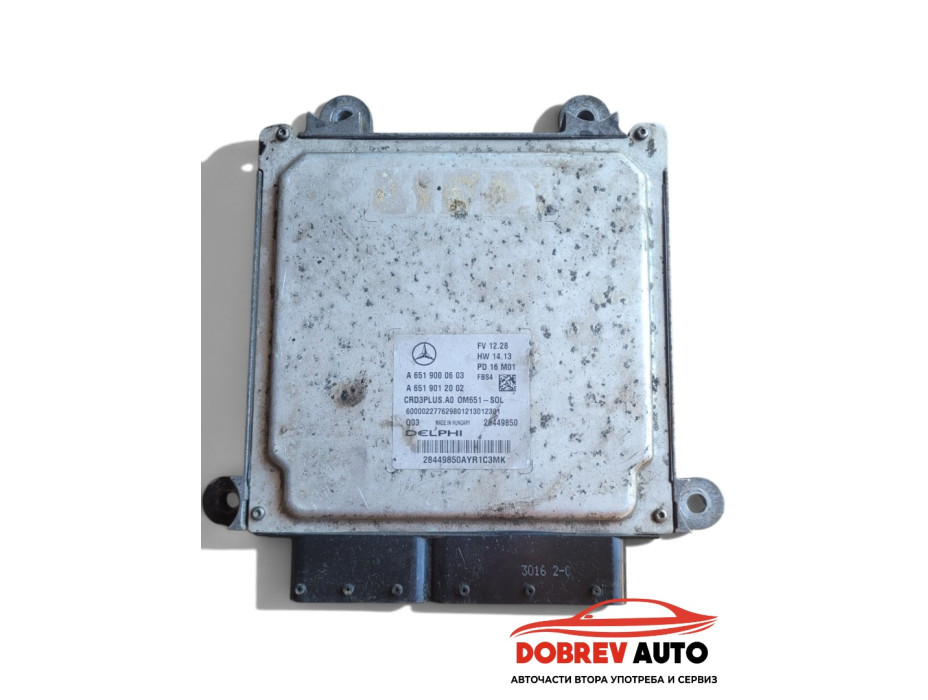 Компютър за двигател за Mercedes C Class W205 А 651 900 06 03