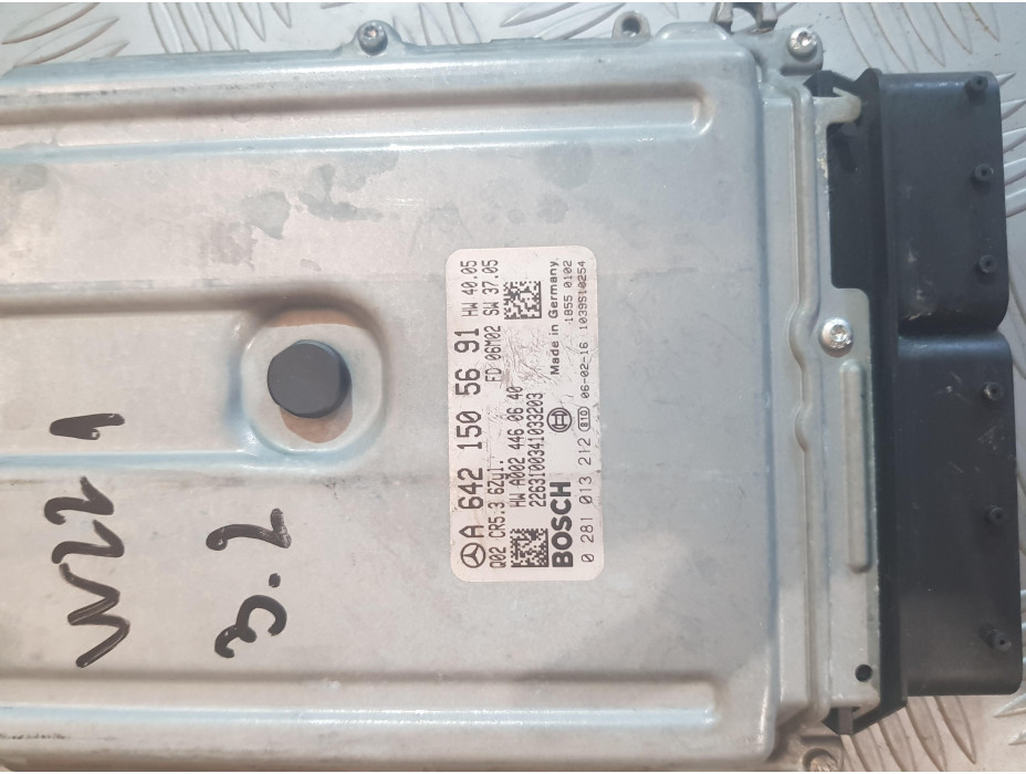 Компютър за двигател за Mercedes S320 235hp W221