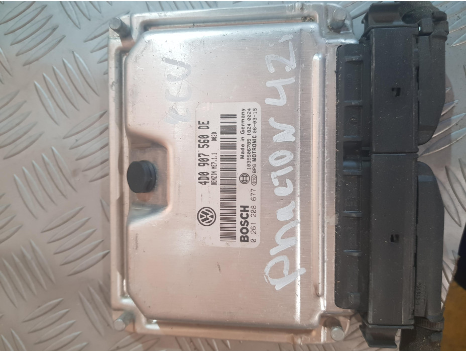 Компютър за двигател за Volkswagen Phaeton 4.2i 335hp