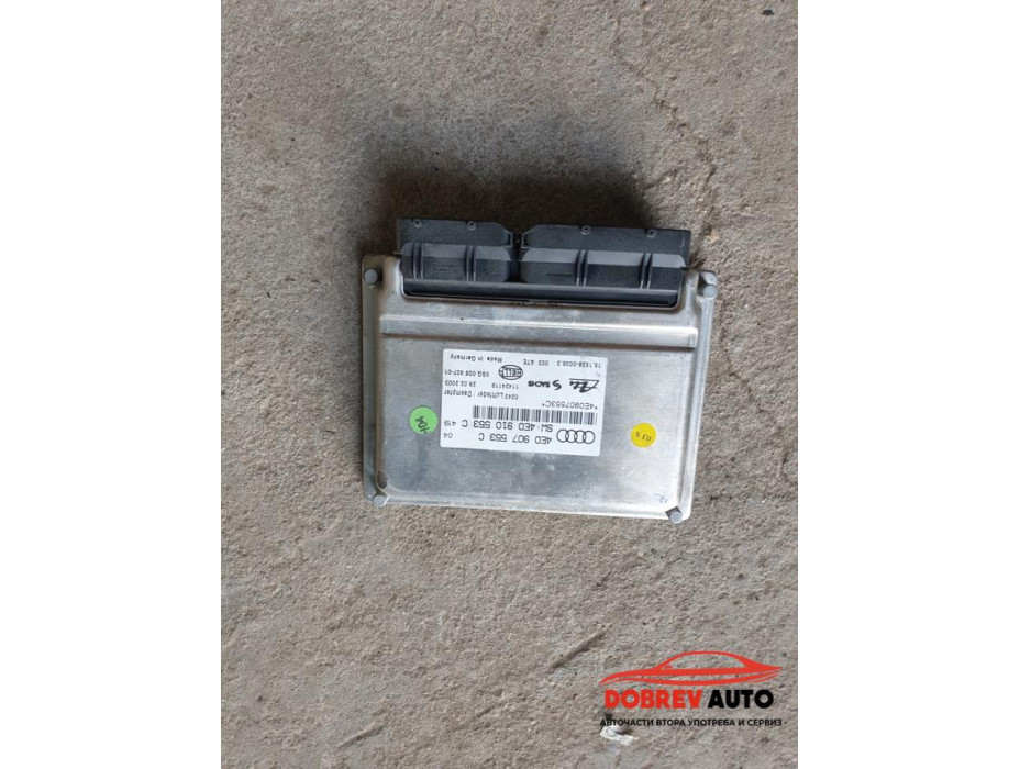 Компютър окачване за Audi A8 D3 Компютър окачване за Audi A8 D3