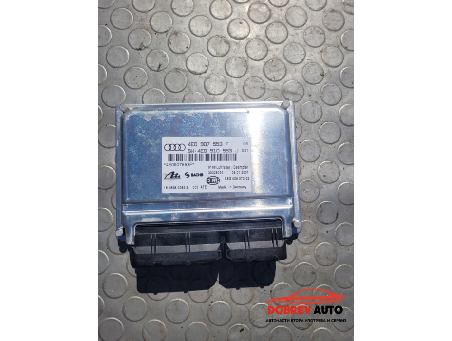 Компютър окачване за Audi S8 D3 5.2 FSI
