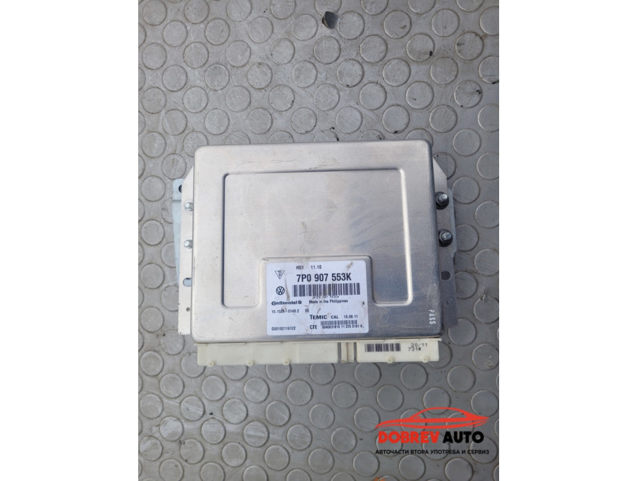 Компютър окачване за VW Touareg 7P