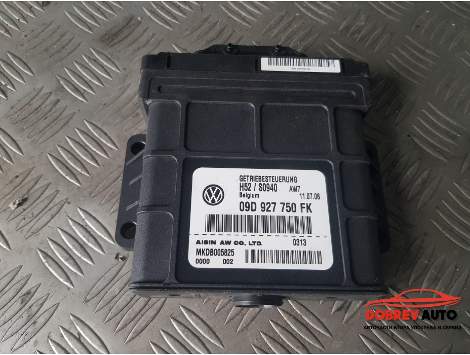 Компютър скорости Audi Q7 4L 3.0TDI