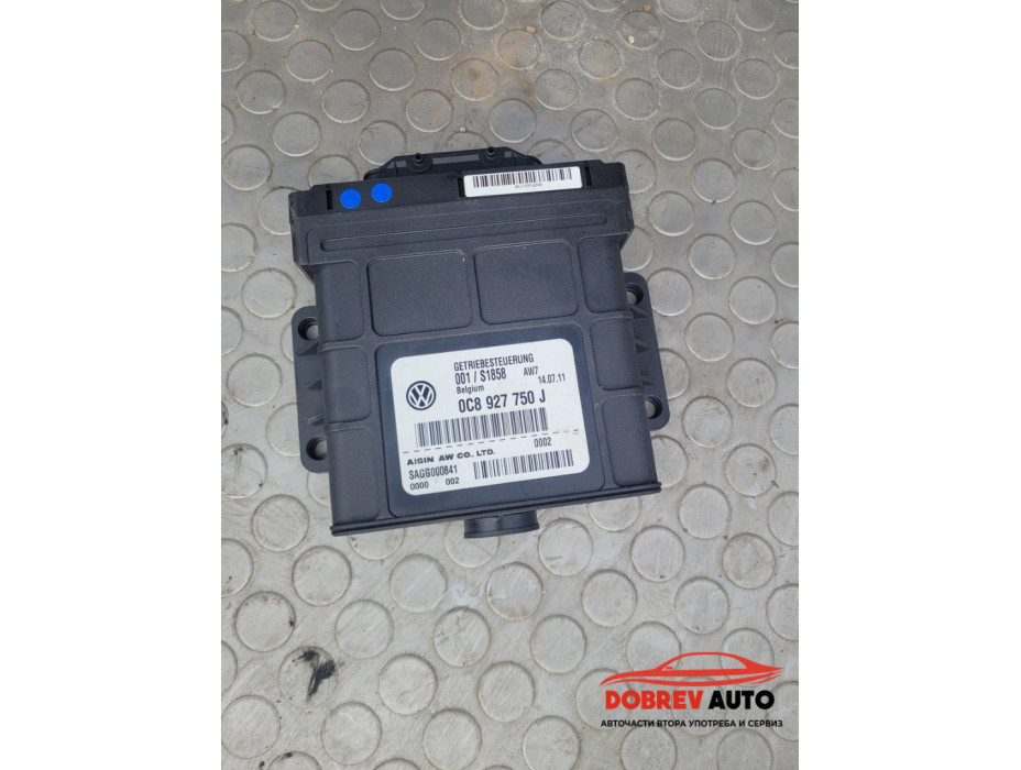 Компютър скорости за VW Touareg 7P