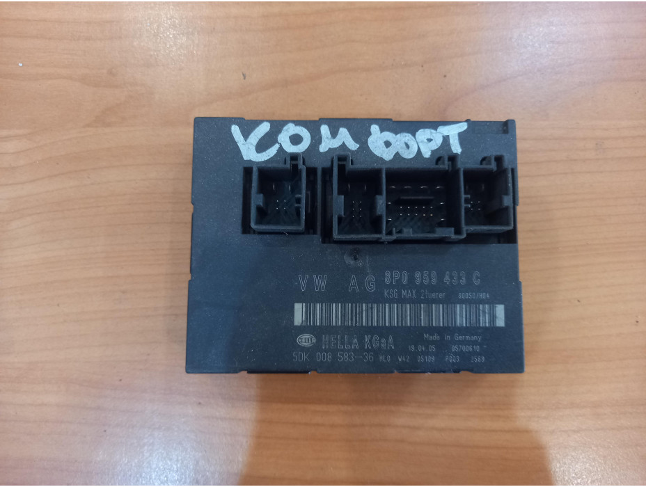 Комфорт модул за Audi A3 8P