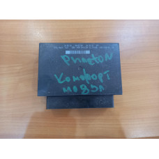 Комфорт модул за Volkswagen Phaeton