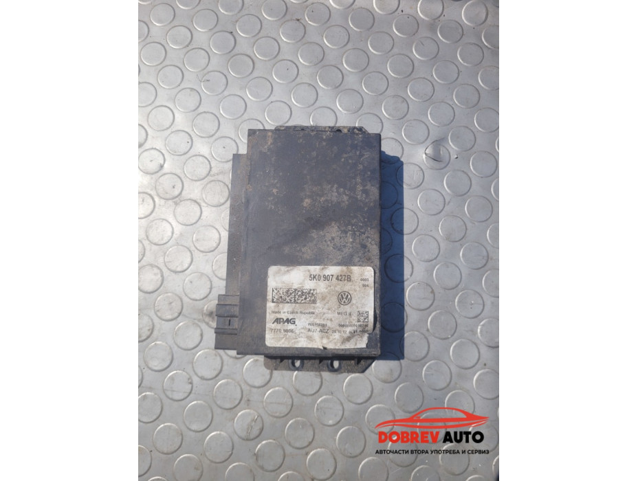 Комфорт модул за VW Passat B7 комби