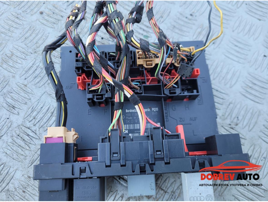 Комфорт модул за VW Touran 1T