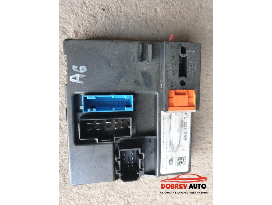 Комфорт модул (заден) за Audi A6 C6 (4F) Комфорт модул (заден) за Audi A6 C6 (4F)
