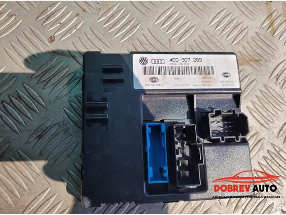 Комфорт модул (заден) за Audi A8 D3 6.0 W12