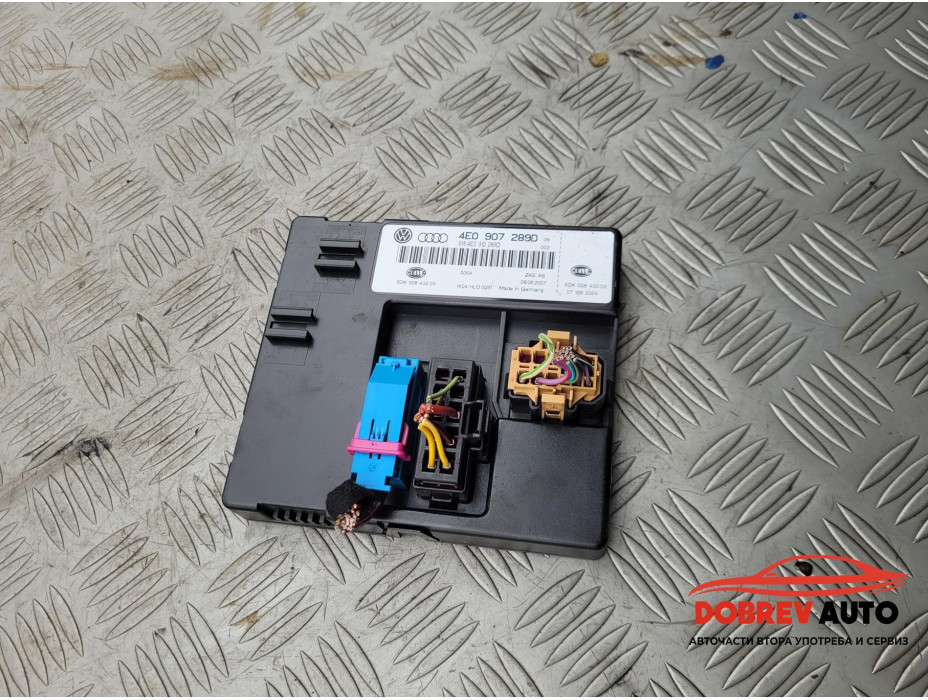 Комфорт модул (заден) за Audi A8 D3 Комфорт модул (заден) за Audi A8 D3