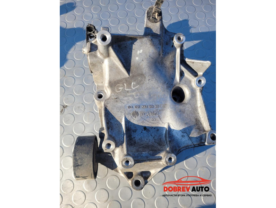 Конзола двигател за Mercedes GLC 250CDI X253 A 651234 0339