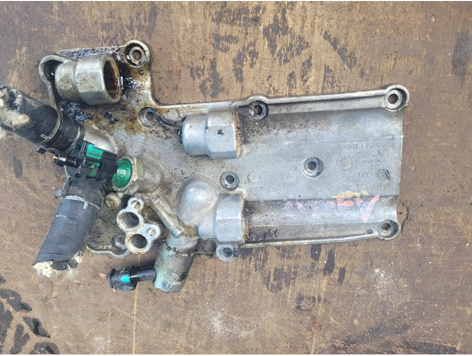 Конзола за двигател за Audi A8 D4 4.0 TFSI