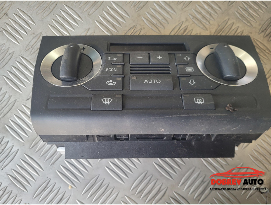 Конзола за климатроник за Audi A3 8P Sportback - Double Din