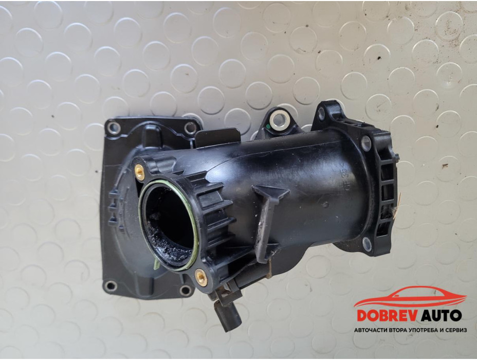 Конзола интеркулер за Mercedes GLC X253 250 CDI