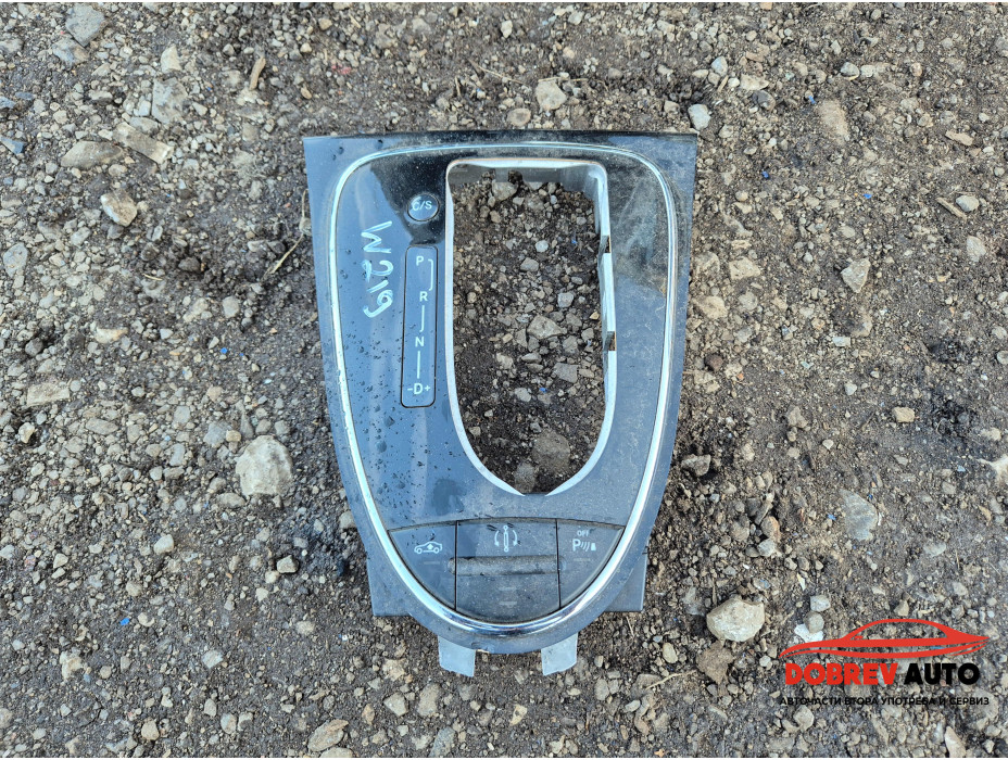 Конзола скоростен лост зa Mercedes CLS W219