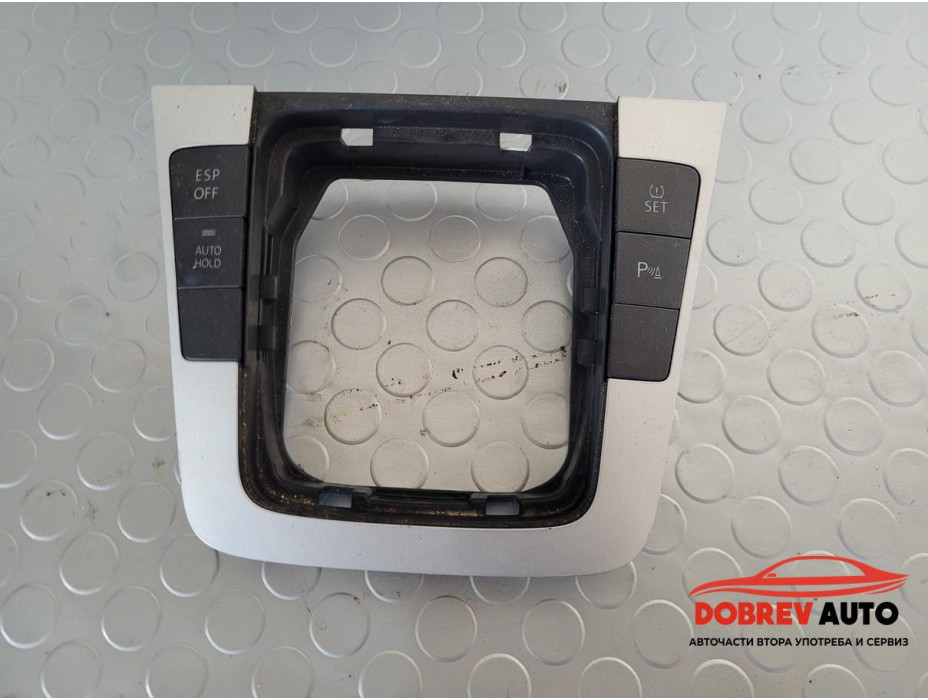 Конзола скоростен лост (с бутона) за VW Passat B6 2.0 TDI BKP Sedan