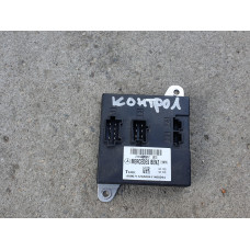 Контрол модул за Mercedes E Class W 211