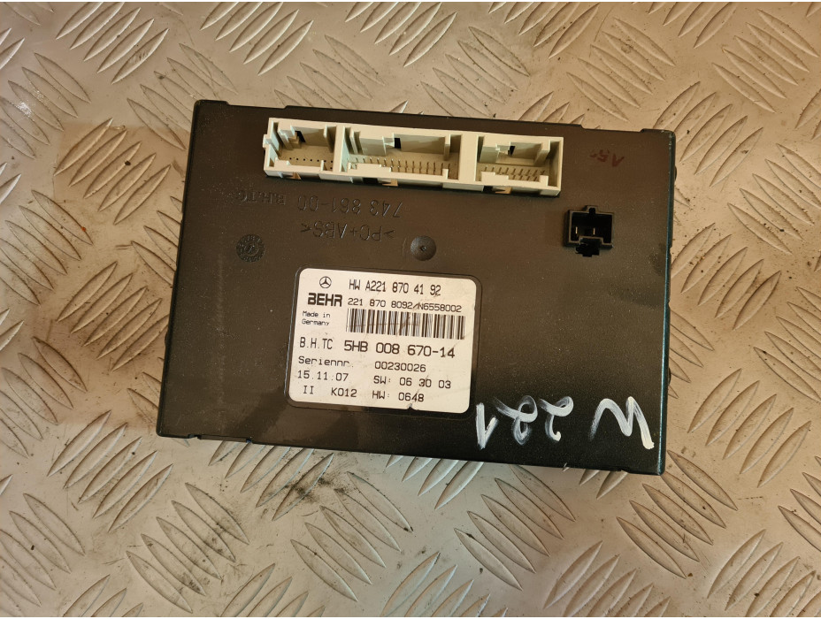 Контрол модул за Mercedes S320 CDI W221 Контрол модул за Mercedes S320 CDI W221