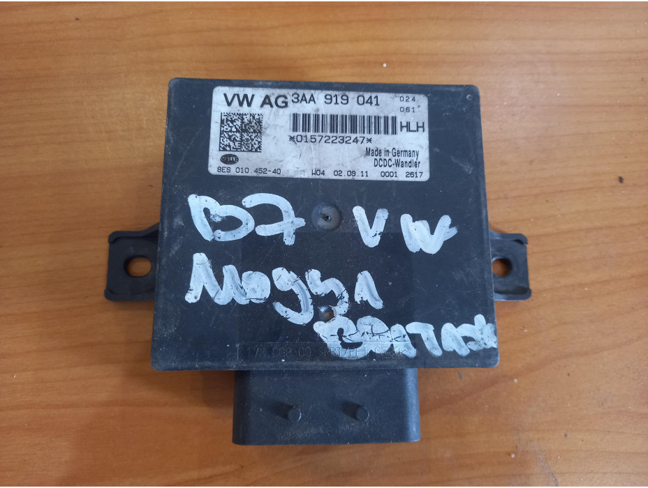 Контрол модул за волтаж за Фолксваген Пасат Б7 / VW Passat B7 2.0 TDI Контрол модул за волтаж за Фолксваген Пасат Б7 / VW Passat B7 2.0 TDI