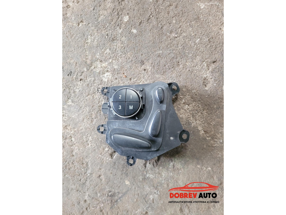 Копче за управление на седалка (предна дясна) за Mercedes CLS W219