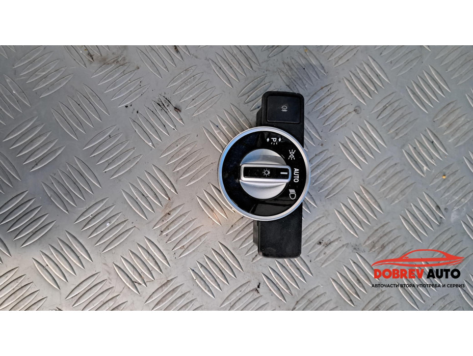 Копче за фарове за Mercedes CLS 250 W218