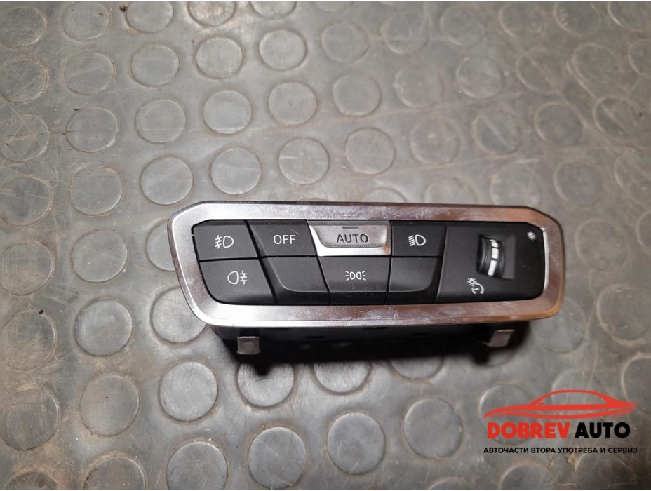 Копче светлини за BMW X5 G05