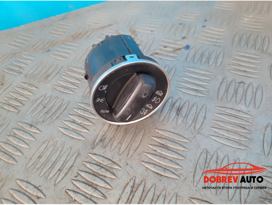 Копче фарове за Audi A8 D3