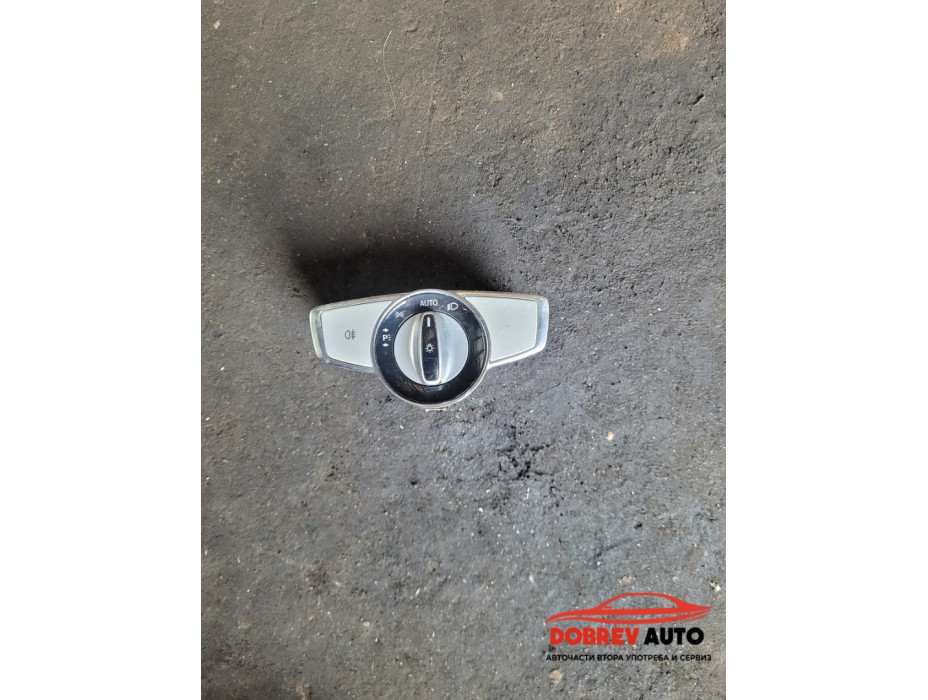 Копче фарове за Mercedes C Class W205