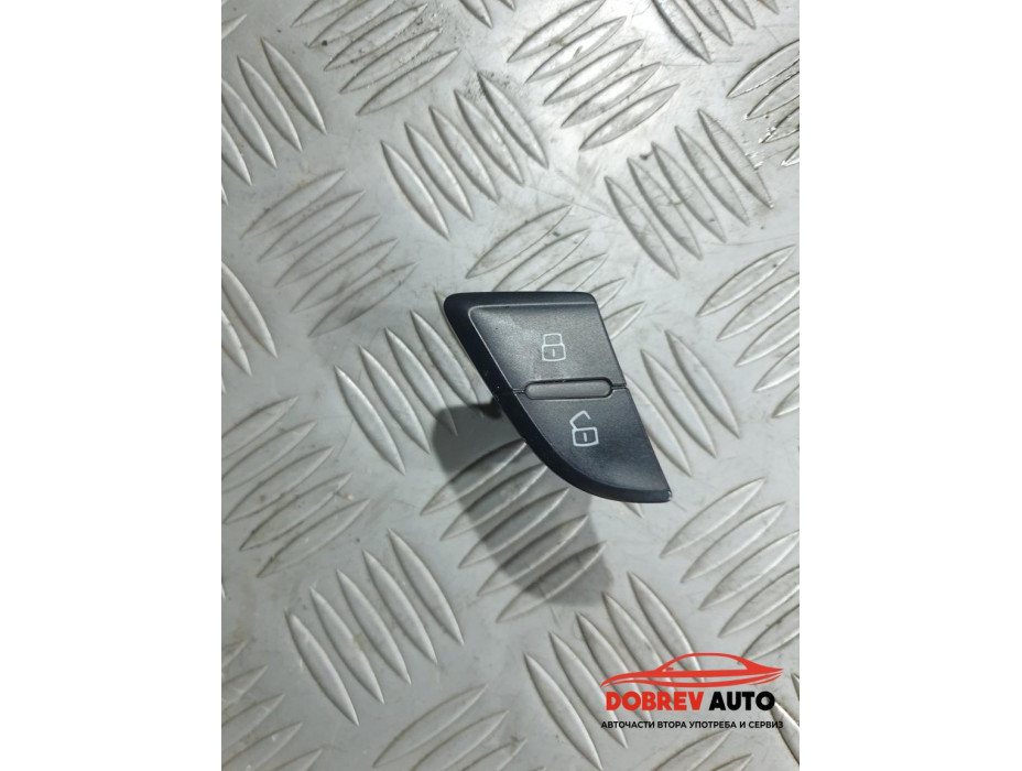 Копче централно заключване (предна дясна врата) за Audi A5 8T 2.0 TDI Sportback