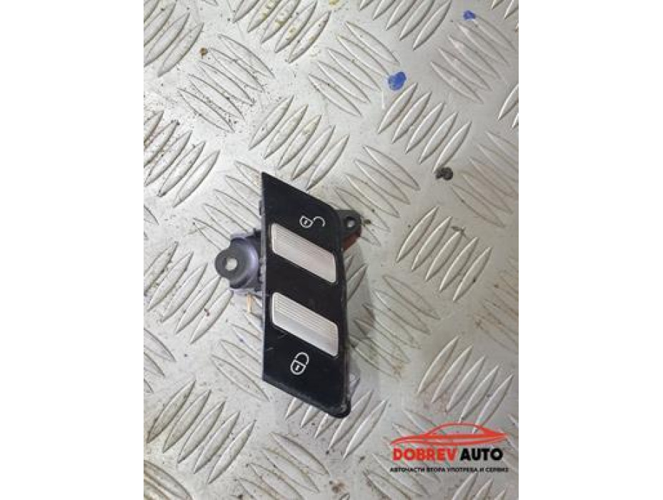 Копче централно (предна дясна врата) за Mercedes S 500 Long W221 Копче централно (предна дясна врата) за Mercedes S 500 Long W221