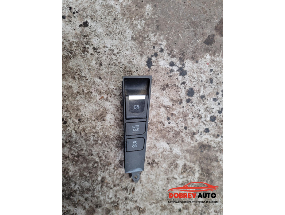 Копчета десни (до скоростен лост) за VW Passat B7 1.6 TDI