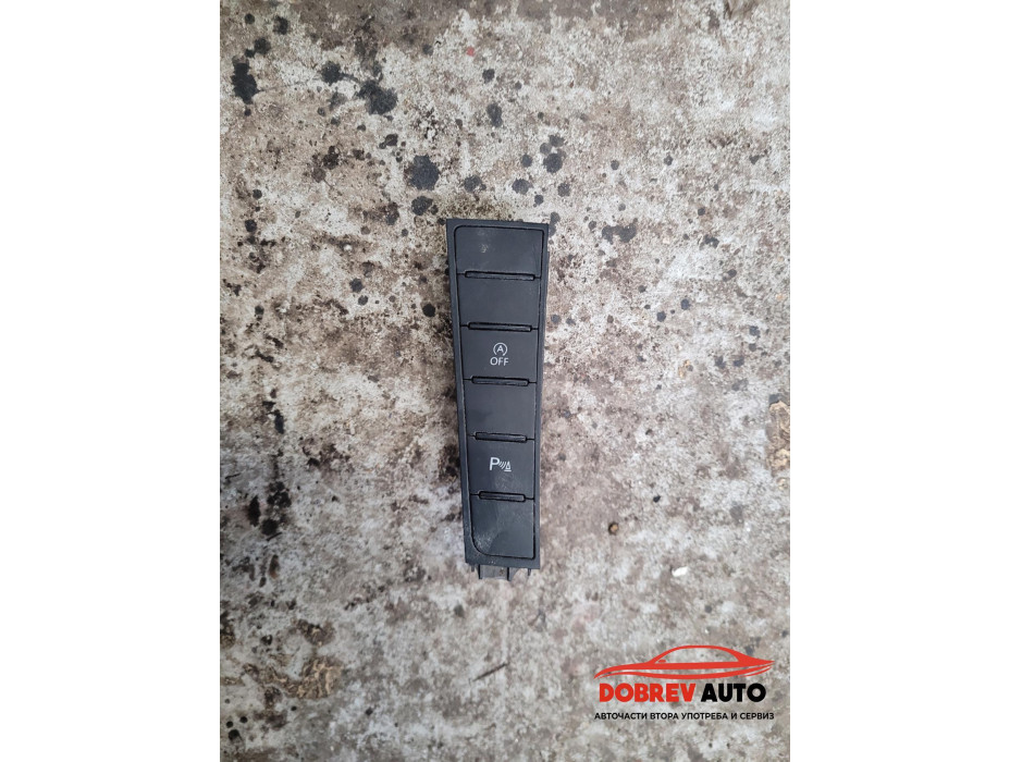 Копчета леви (до скоростен лост) за VW Passat B7 1.6 TDI