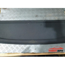 Кора багажник (малка) за Audi A5 8T