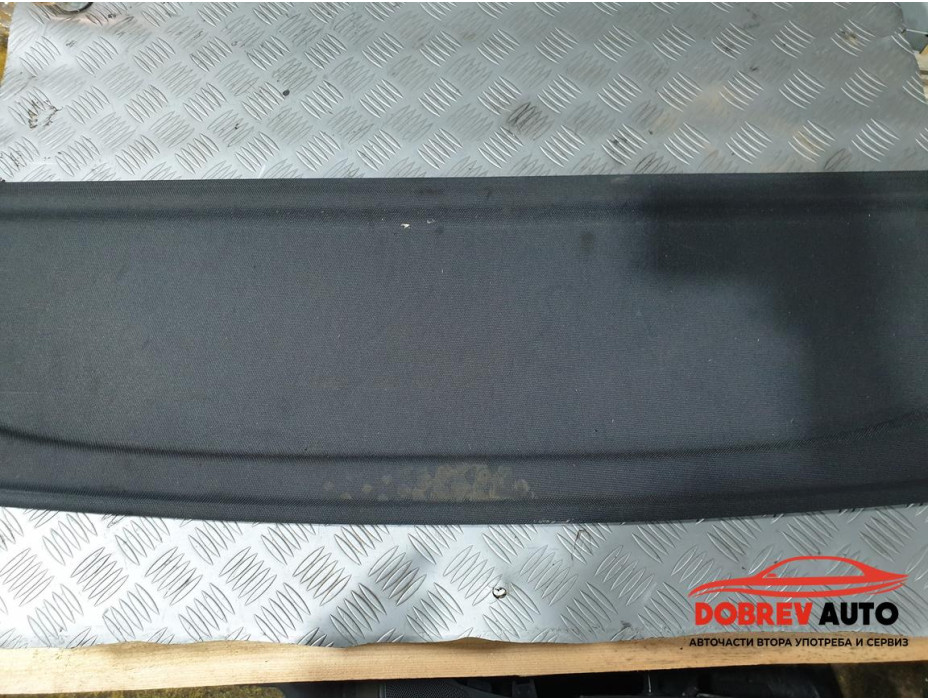 Кора багажник (малка) за Audi A5 8T