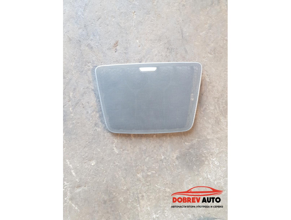 Кора буфер BOSE за Audi A8 D4