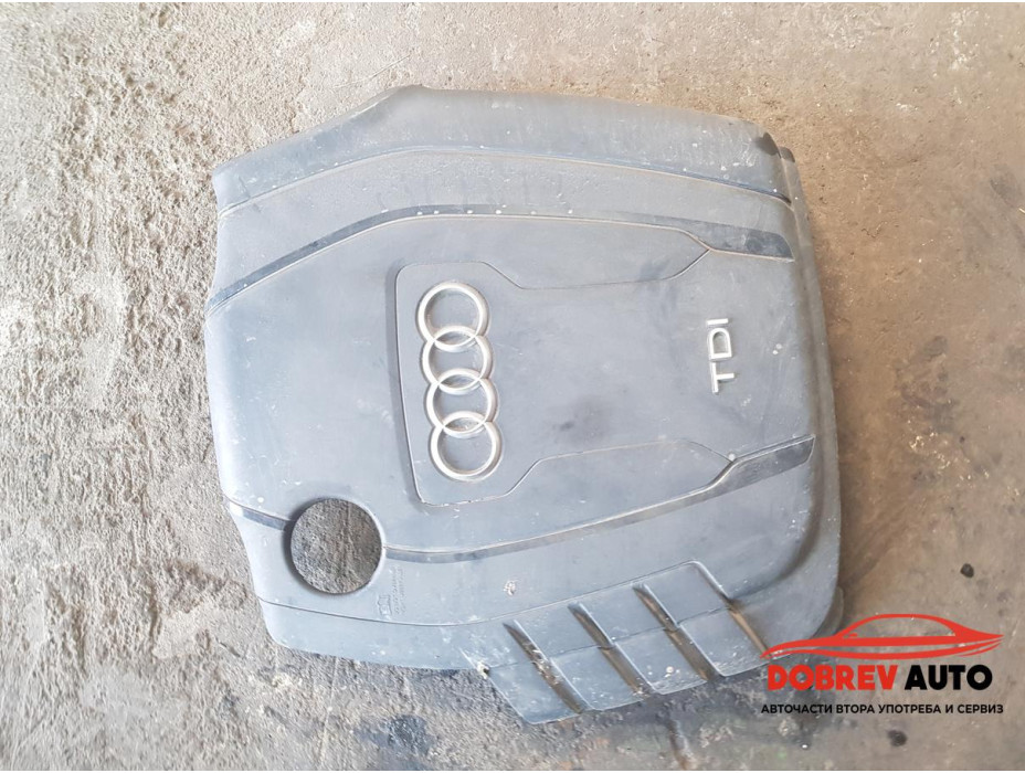 Кора върху двигателя за Audi A5 8T 2.0 TDI Кора върху двигателя за Audi A5 8T 2.0 TDI