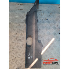 Кора (дясна) за Audi A8 D4