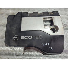 Кора над двигател за Opel Zafira A 2.2 i 147 к.с.