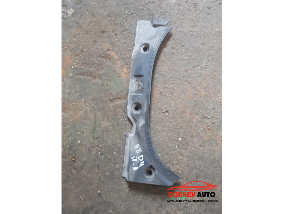 Кора около двигател (лява) за Audi A8 D4