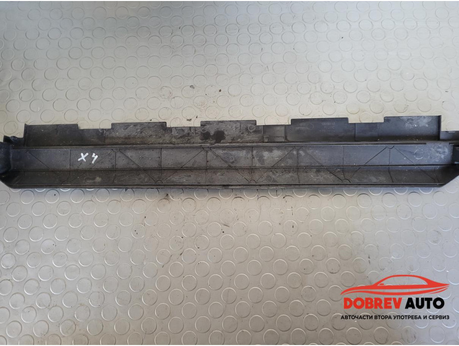 Кора под воден радиатор за BMW X4 G02 3.0d